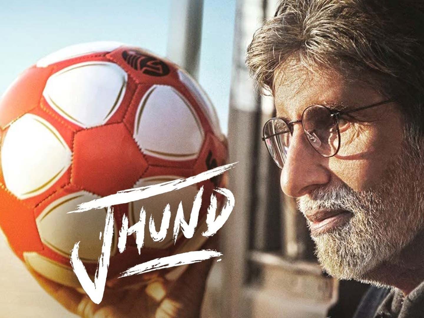 Jhund on Zee5 | one opportunity that ignited the dreams of many! watch the  real story that turned a Jhund of individuals into an inspiring team! catch  the world digital... | By